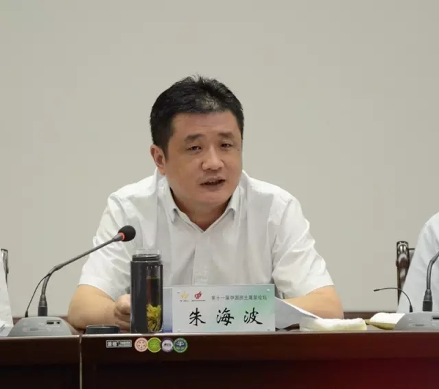 【聚焦】緊盯兩大發(fā)展目標 做大做強凹土產業(yè)
