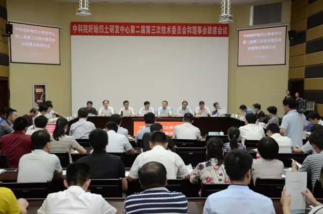 【聚焦】緊盯兩大發(fā)展目標 做大做強凹土產業(yè)